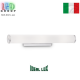 Світильник/корпус Ideal Lux, настінний, метал, IP20, CAMERINO AP4. Італія!